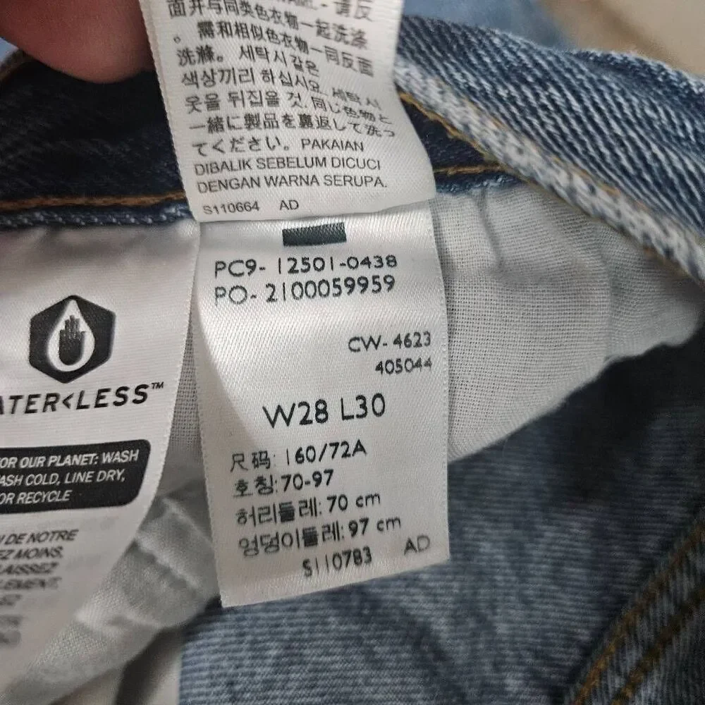 Levi's 501 Jeans